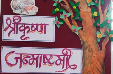 ShriKrushna Janmaastami Celebration  2023