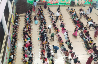 Childrens Day Celebration 