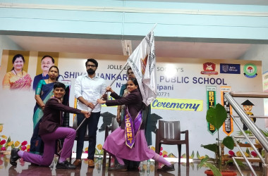 Investiture Ceremony 2025