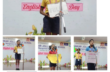 English Language Day-2025