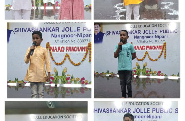 Nagpanchami Celebration