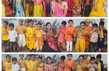 Shrikrishna Janmashtami Celebration 