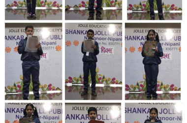 Hindi Day Celebration 