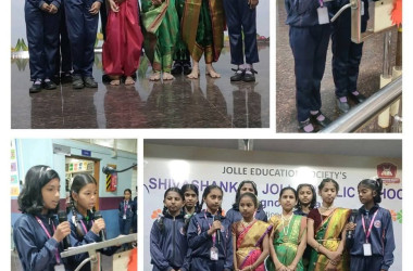 Hindi Day Celebration 