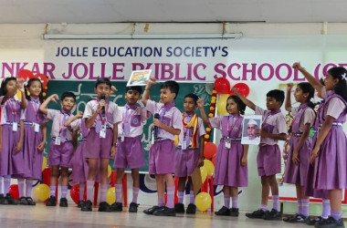 KARNATAKA RAJYOSTAV CELEBRATION -2025