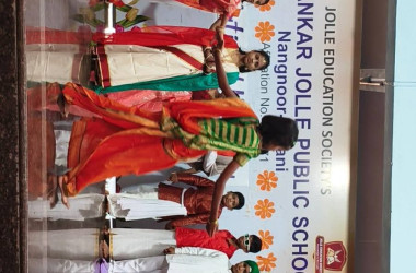 NATIONAL UNITY DAY CELEBRATION 2025