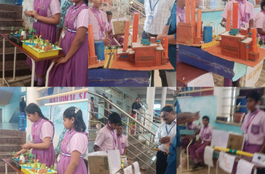 NATIONAL SCIENCE DAY 2025