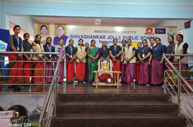 NATIONAL SCIENCE DAY 2025