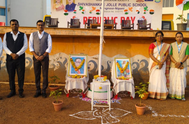 REPUBLIC DAY CELEBRATION 2025