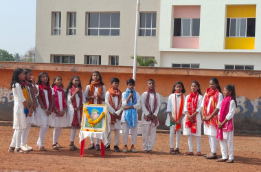 NATIONAL YOUTH DAY 2025