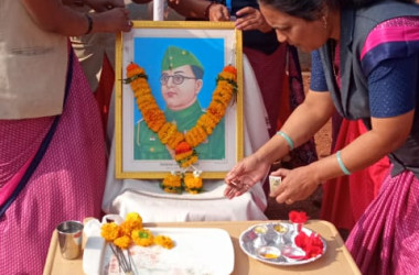 NATIONAL YOUTH DAY 2025