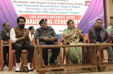 CUBS AND BULBUL INAUGRATION 2025