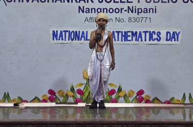 NATIONAL MATHMATICES DAY 2025