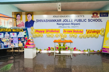 PRESIDENT BIRTHDAY CELEBRATION 2025