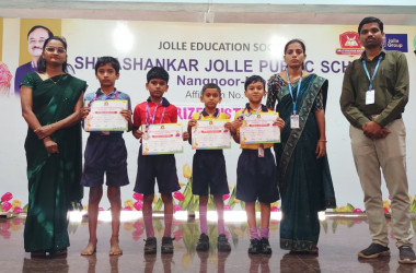 ANNUAL PRIZE DISTRIBUTION 2025