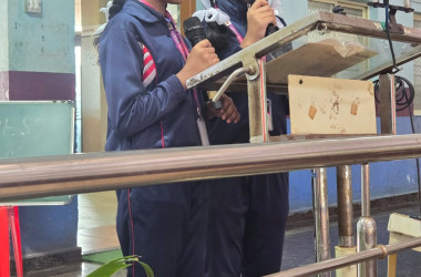 English Language day 2026 -27