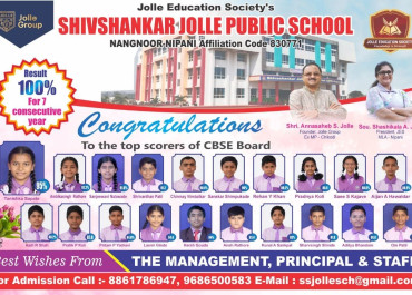 Grade-X  CBSE BOARD Result (2024-25)