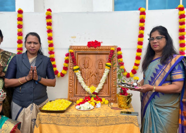 Ashadhi Ekadashi 2025