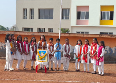 NATIONAL YOUTH DAY 2025