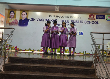 NATIONAL MATHEMATICES DAY 2025